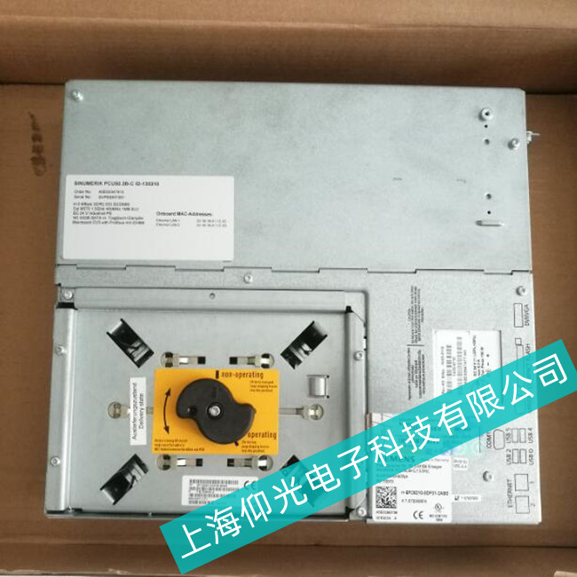 20�꽛(j��ng)�(y��n)--̫�}(c��ng)��ʳƷ�S���T(m��n)�ӹ��ؙC(j��)�_(k��i)�C(j��)�](m��i)���κη���(y��ng)����ԭ�����