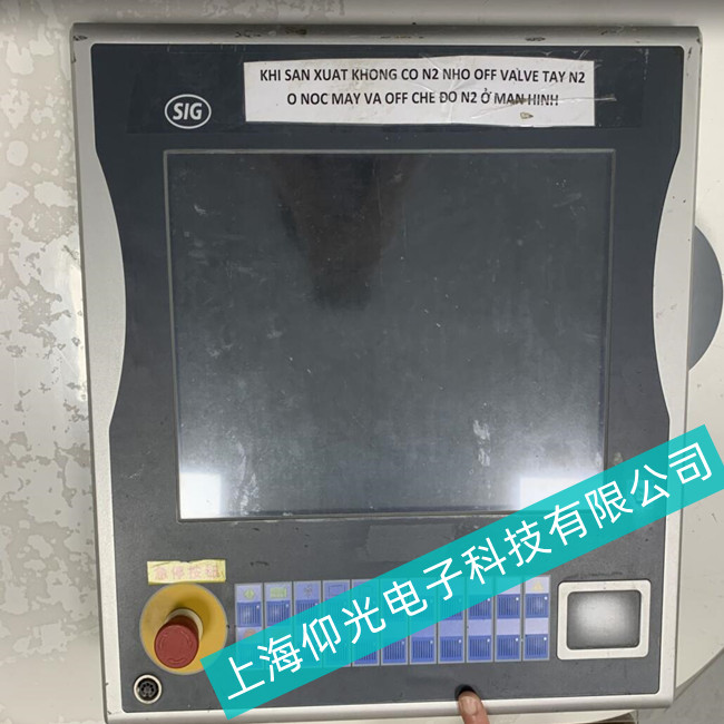 ���⺆���������A(ch��)�O(sh��)ʩ�����|����CP6902-0001-0000��Ҋ��������Щ