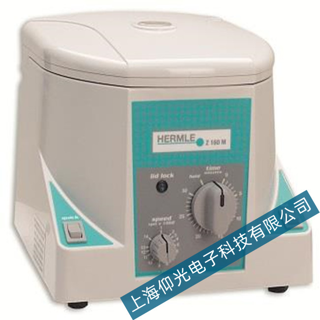 ��ĬZ160M С��΢�������x�ęC�x�����Ӵ���������z��