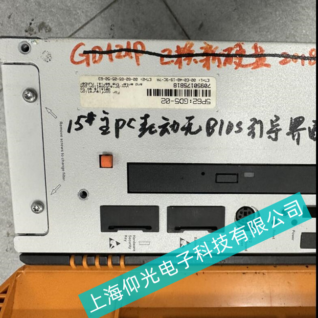 ��ɽ��ӡˢ�O(sh��)��ؐ���R���ؙC(j��)4PP252.0571-65���F(xi��n)���C(j��)����--�Ѓ�(y��u)�ݻ��(d��ng)