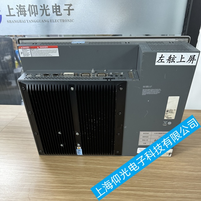 江陰施耐德工控機(jī)5PC820系列開不了機(jī)故障維修哪家靠譜