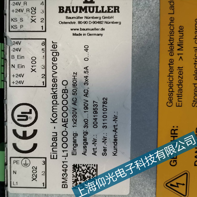 Baumuller�U����bum20b�ŷ����Դݔ�볣Ҋ���ϾS��