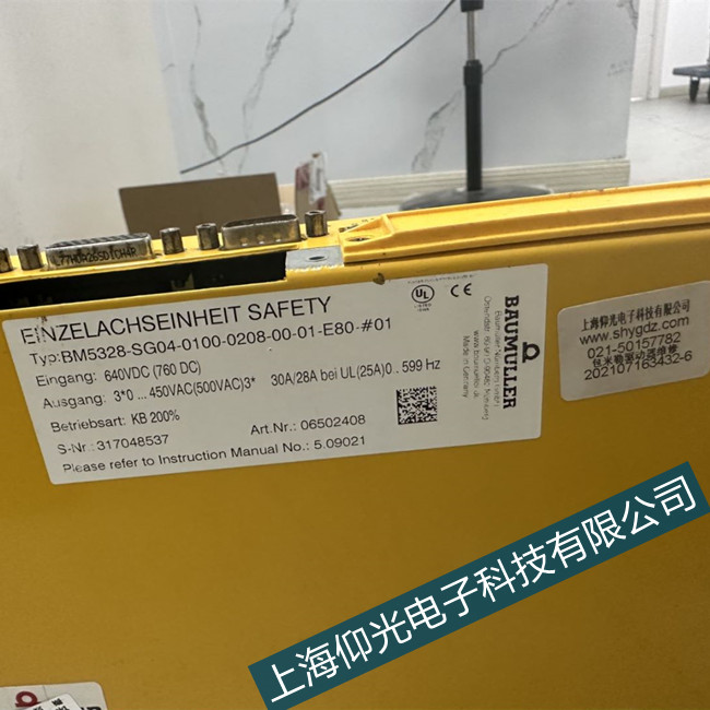 ������׃�l�(q��)����F0016�ӵع��ϾS�޾S�o