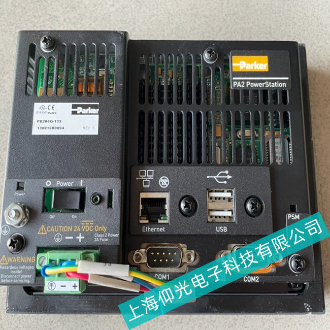 ��Ϫ����ˎ�S�ɿ��|����EPX08T-XAAA-1���F(xi��n)�����U��Q����