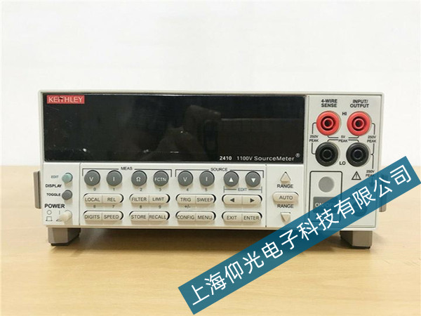 江蘇吉時(shí)利源表2410可維修故障及數(shù)據(jù)輸出不準(zhǔn)維修案例