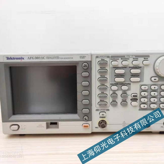 泰克AFG3011C信號發(fā)生器故障維修排除方法