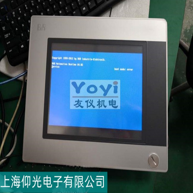 ʳƷ�SB&Rؐ���R�|�����o(w��)���M(j��n)��ϵ�y(t��ng)������Ιz�y(c��)����ξS�ޣ�