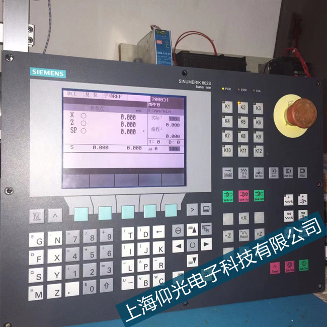 ���(y��ng)���T��802c��(sh��)��ϵ�y(t��ng)���_�惦(ch��)���e(cu��)�`�S�޹�˾
