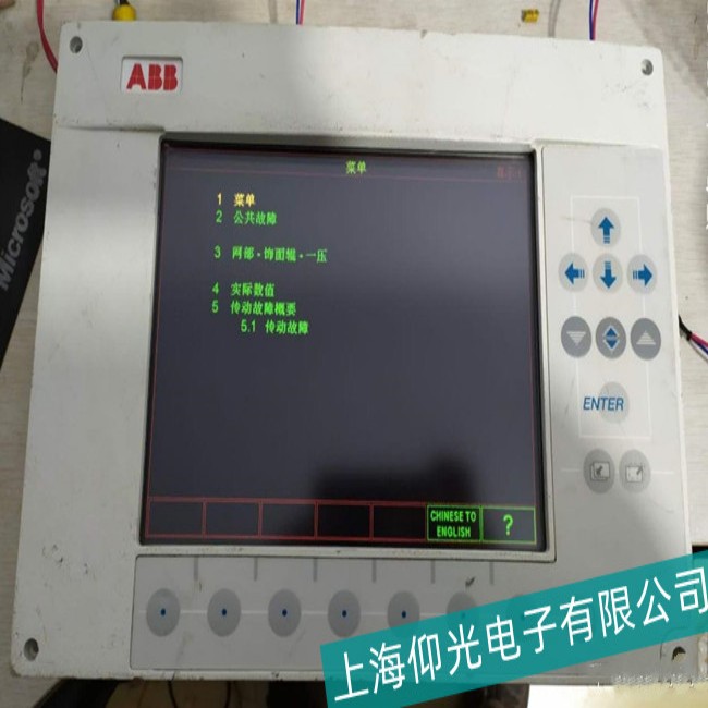 ABB觸摸屏2711-B5A16X出現(xiàn)字體亂碼的原因和解決方法
