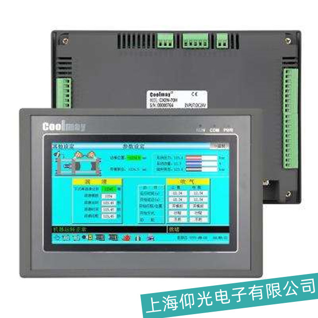 ��������Դ�ИI(y��)�|�����S��-܇�d�|�������ҷ�����ô�k��24С�r�ᾀ����(w��)��