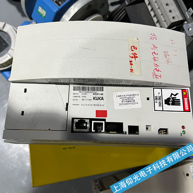 ��(k��)�� KUKA �C(j��)���� �ŷ��(q��)��(d��ng)�� KSP600 3x20 UL �S��