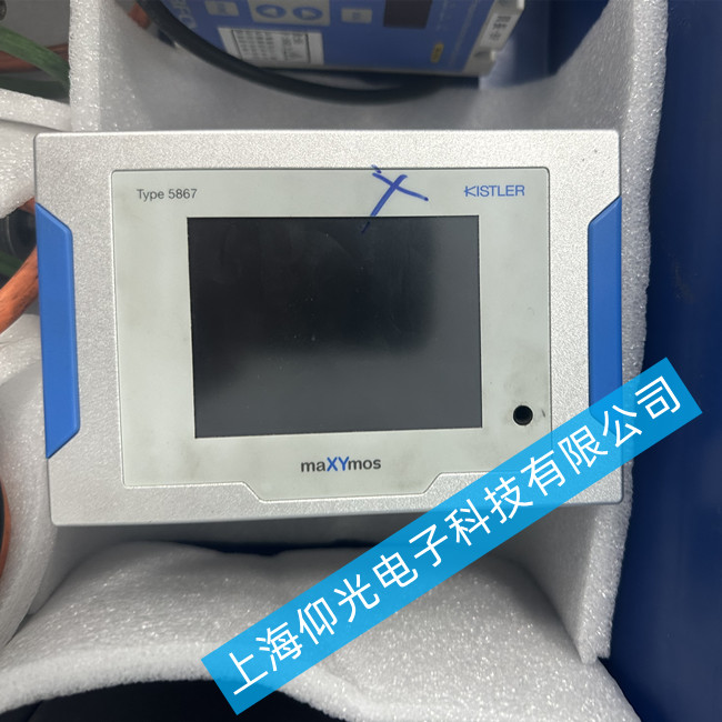 ���a(ch��n)����ʯ���|�����S�� 5867B0000�������ϾS�޷���