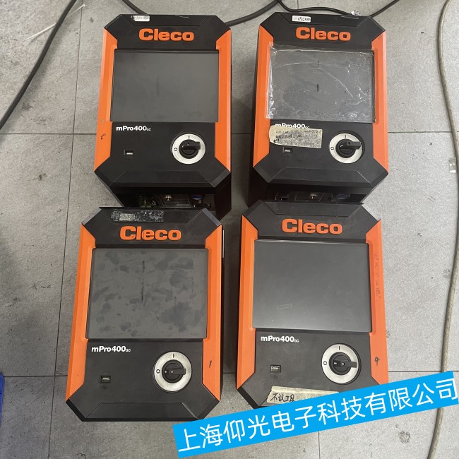 ���^��ELECO���R�ƔQ�o�C(j��)��������Ҋ(ji��n)���ؾS��