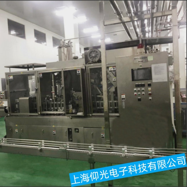 ����˹���b�C(j��)����Ҋ���ϼ��ų��������S���ļҺ�