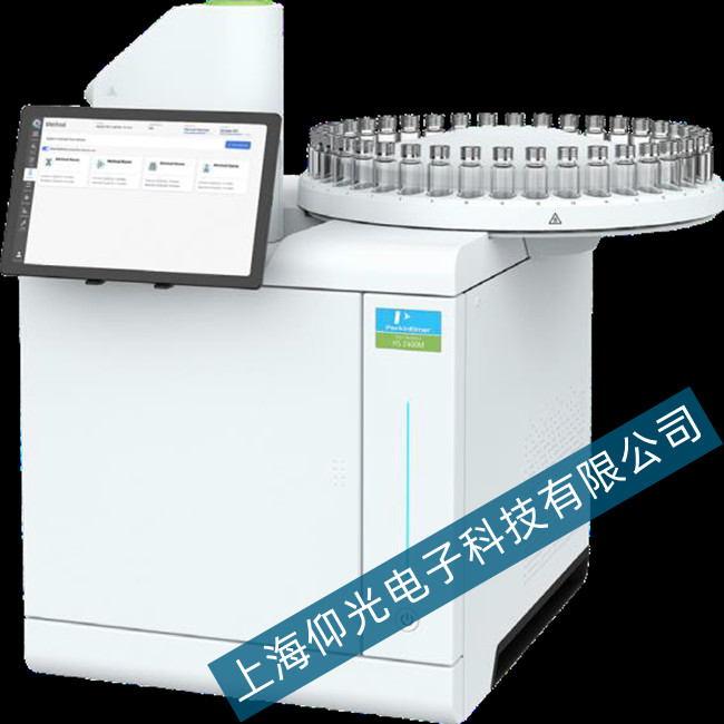 珀金埃爾默HS2400頂空進樣器故障排除技巧
