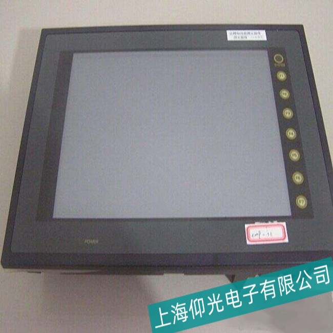 ���ո��(y��ng)ؐ���R PowerPanel200�|�����S��-��Ļһ�Wһ�W����ô����