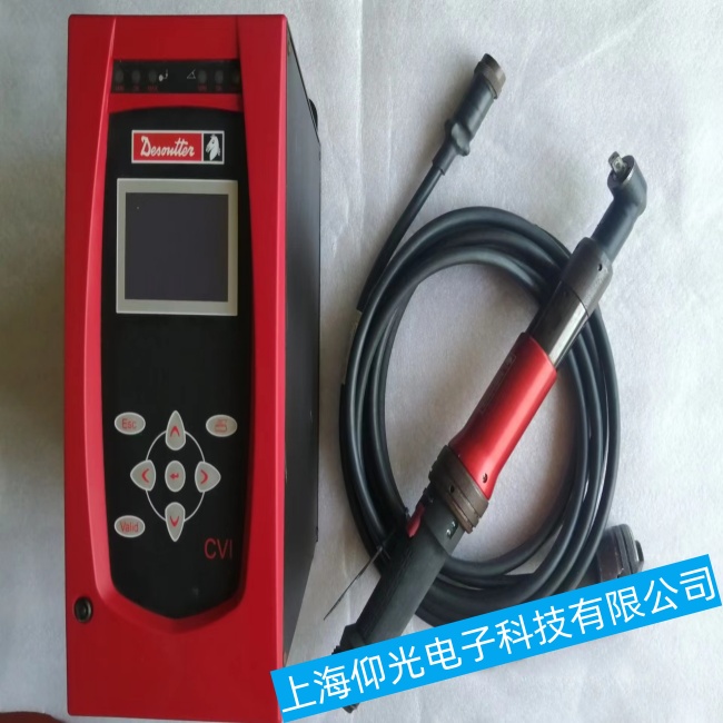 Desoutter馬頭電動扳手常見的故障維修技巧(免費(fèi)檢測)