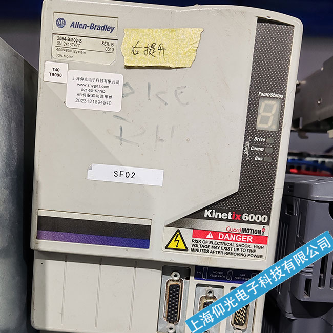 ABŷ(q)늉迹ƽϾS|AB(q)Ƿ^dϾS