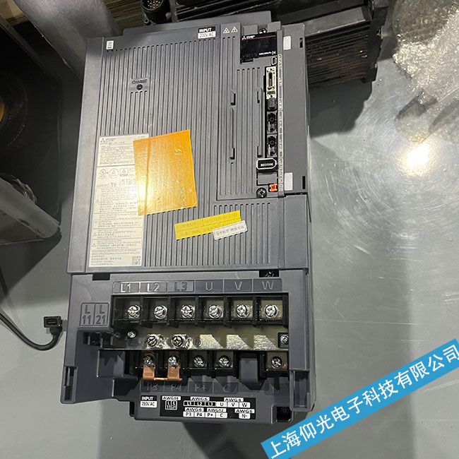 Mitsubishi Group�����ŷ�늙C(j��)�(q��)��(d��ng)����(b��o)�����a���S��