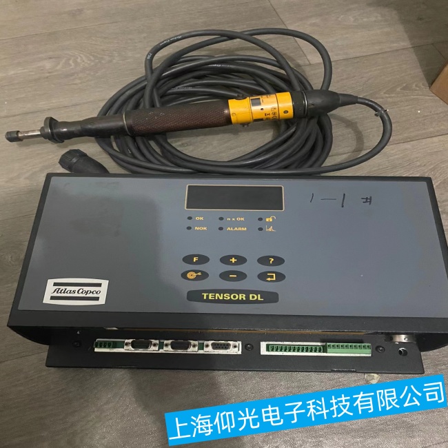 Atlas˹늄(dng)ҺŤֳҊϾSޏS-Ϻ