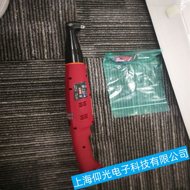 �R�^desoutterŤ�ذ��ֳ�Ҋ���ϾS�ޏS��