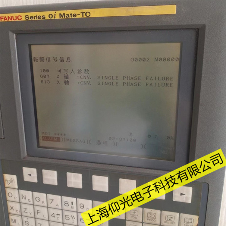 FANUC�S�޷��m��0i-MC����ϵ�y(t��ng)dc��늲���ζ��S���ļҏ�
