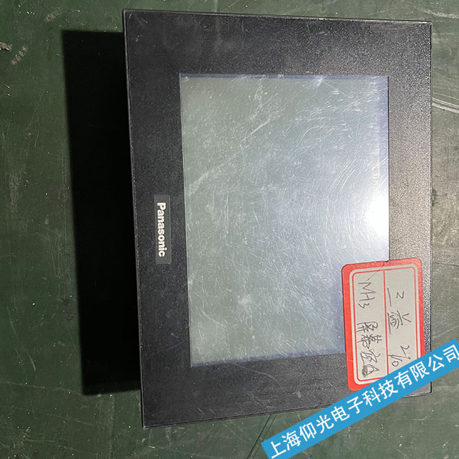 ɽ�|Panasonic�����|�����������������������|�������S��