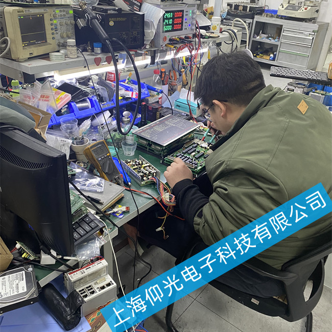 ����SAACKE�|�����S�� HMI10-M���C���ϾS�޷���