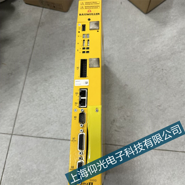 ��ɽ�U����2400ϵ���ŷ��������ʆ�Ԫ���ϾS�޹�˾