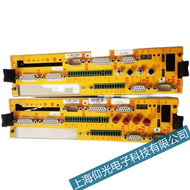 �ɽ������ս����(q��)��(d��ng)��2028�Դ늉���Ҋ���ϾS��