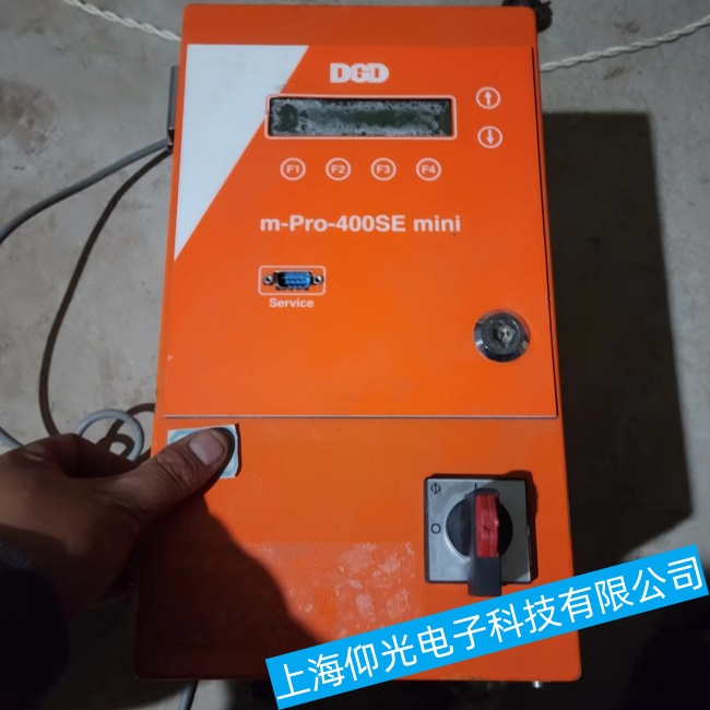 ����DGD����˔Q�o��������Ҋ���ϾS��