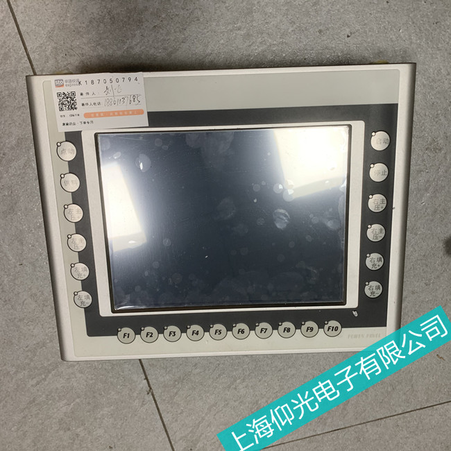 �o(w��)�a�M(j��n)��ؐ���R�|����4PP015.0420-01�M(j��n)���˽���o(w��)�@ʾ���ϾS���̼�