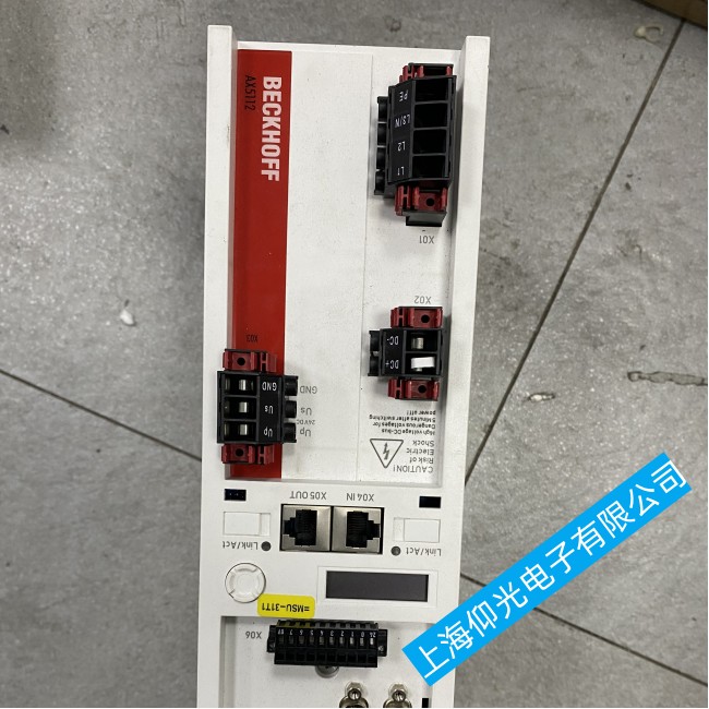 ���ݱ����ŷ��(q��)���������Ų��Լ��S��ָ��