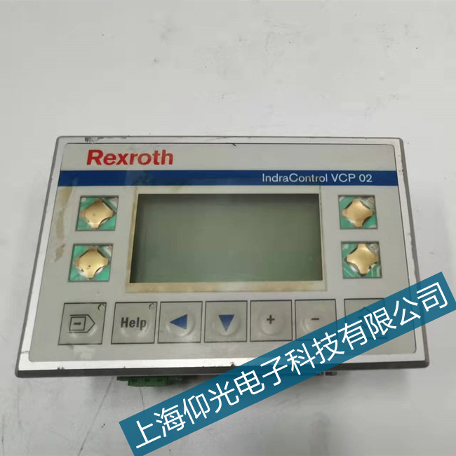 ��ʿ�����I(y��)��X�S��CS351S-D���ؙC��늛]�@ʾ����ᾀ