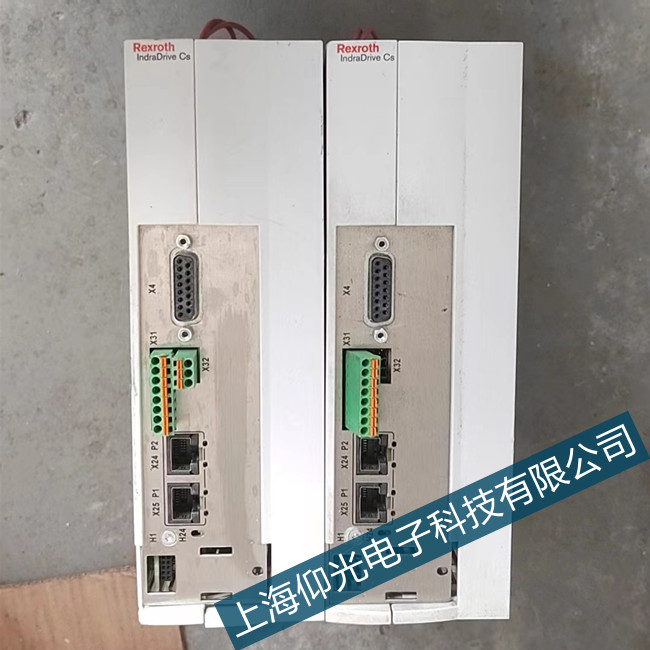 ������ʿ��(l��)�(q��)��(d��ng)���S�޿������S��f2008�����L(zh��ng)�����탞(y��u)�݃r(ji��)��