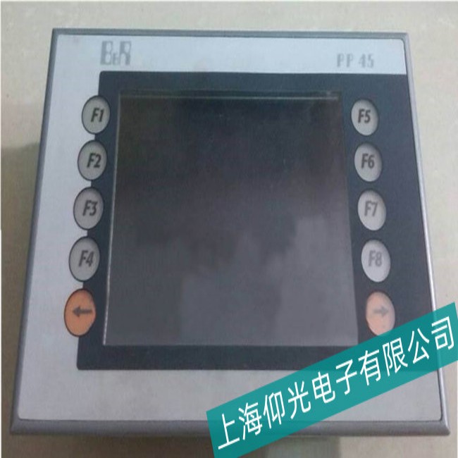 海南貝加萊工控機(jī)5PC820.1505-00進(jìn)不了系統(tǒng)故障維修實(shí)錄