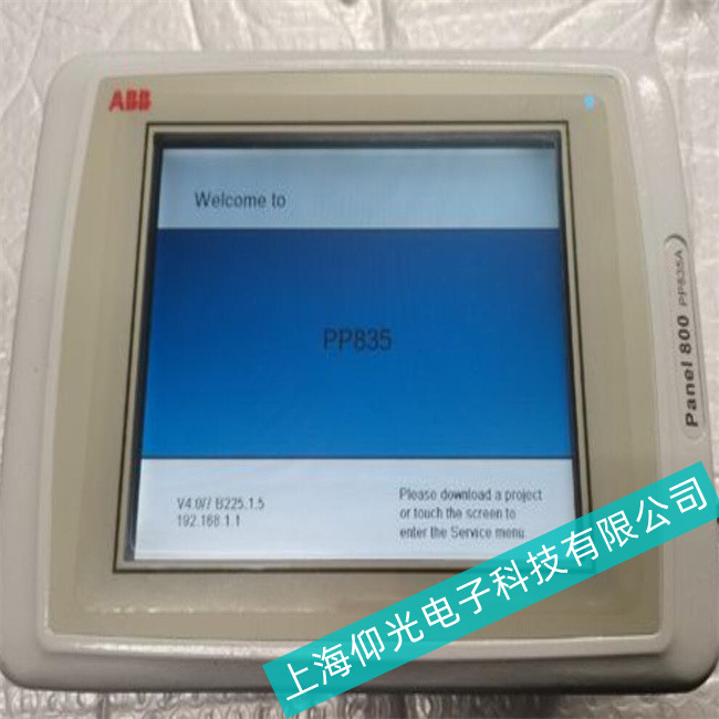 臺州ABB工控機(jī)AC500-S屏幕出現(xiàn)條紋故障原因及維修處理