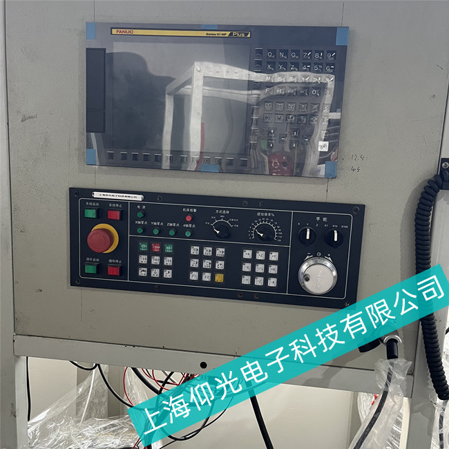 �֖|�^(q��)�C�����ưl(f��)�ǿƔ�(sh��)���@ʾ��A02Bϵ�а��I�o����(y��ng)������