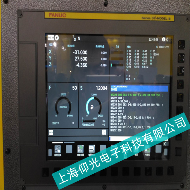 ����S��1���̎�톖�}//FANUC�l(f��)�ǿƔ�(sh��)���@ʾ��A02Bϵ�г�Ҋ���ϼ���Q����