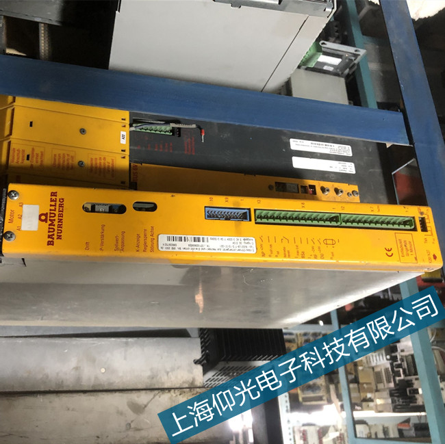 �P(gu��n)���U�����ŷ��(q��)����ͬ��늙C(j��)���D(zhu��n)�Ӯ��������a�ȴ�ʩ