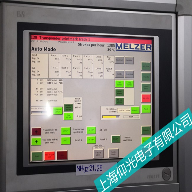 �K��ؐ���R�|����4PP015.0420-01��(n��i)���e(cu��)�y���ϾS�����ăr(ji��)���