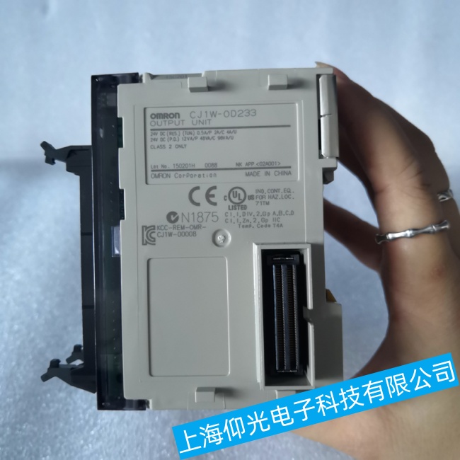 �ؑc�Wķ�����ؙC(j��)NX1P2-9024DT�����_(k��i)�C(j��)������ϾS���|(zh��)���ϳ�