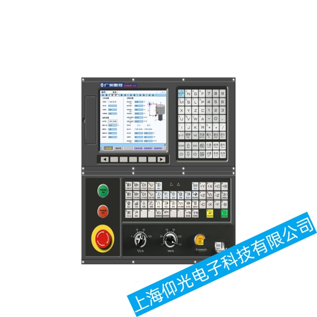 ɽ�|�V��(sh��)��(sh��)��ϵ�y(t��ng)980ϵ���\�а������C���ϾS�ޏS��������