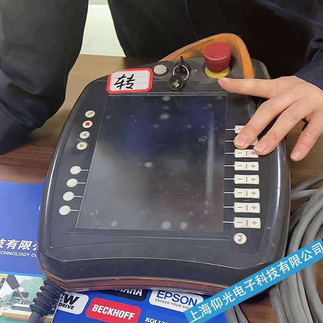 �ӱ��쿨�C����ʾ�����M(j��n)����ϵ�y(t��ng)��(y��ng)���_�P(gu��n)�p�ľS��