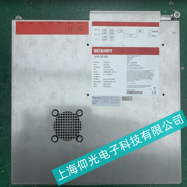 ���ڱ������ؙC(j��)C6015-0020��Ļ���F(xi��n)һƬ�ף����������ϾS������r