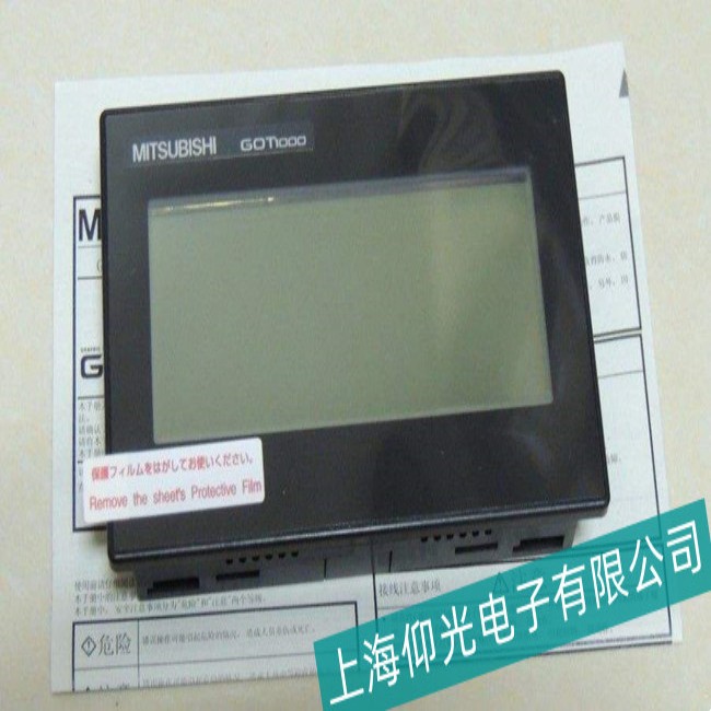 �˲������|����GT1165��늺�o�κ��@ʾ���ϾS���ۺ��c-���M(f��i)�z�y