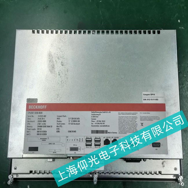 �����ЙC(j��)��ҕ�X(ju��)BECKHOFF�������ؙC(j��)CP2212-0020���ϾS��-��(j��ng)�(y��n)�S��