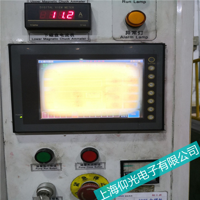 ����ʡ��ͨ�I(y��)��ʿ�|����UG221H-LE4�_(k��i)�C(j��)�M(j��n)�벻��ϵ�y(t��ng)���ϾS���c(di��n)������