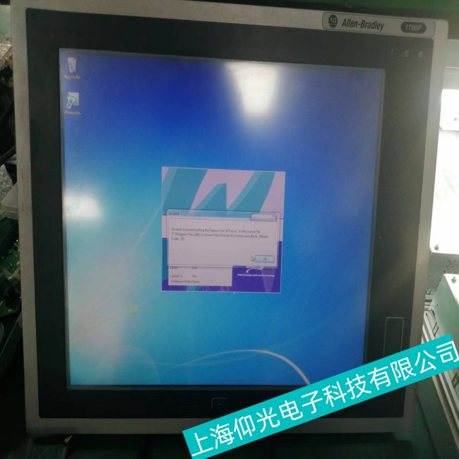 �����SAB�_���f�����ؙC(j��)2711P-B6M20D��Ļ��(n��i)���e(cu��)�y���ϾS�ޏS-���M(f��i)�z�y(c��)