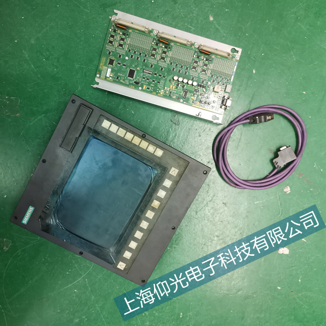 siemens西門子數(shù)控300400系統(tǒng)出錯維修流程
